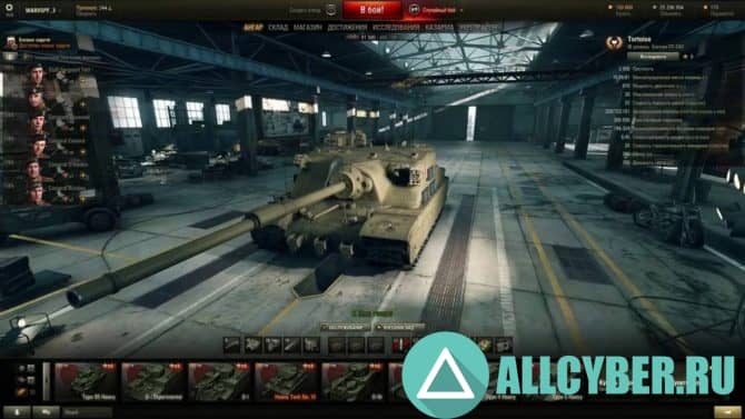 как получить пресс аккаунт в wot blitz бесплатно | BLACK WOT BLITZ