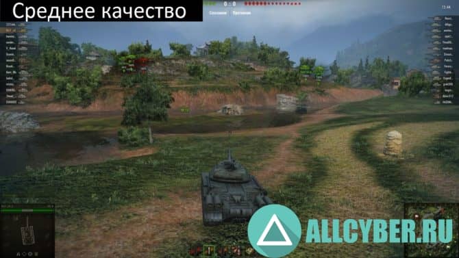 Как хорошо играть в world of tanks на компьютере