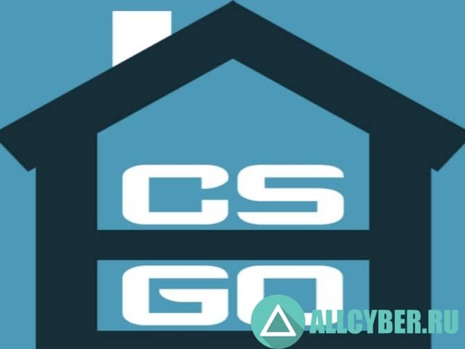 S go house. Promocodes CS Club.